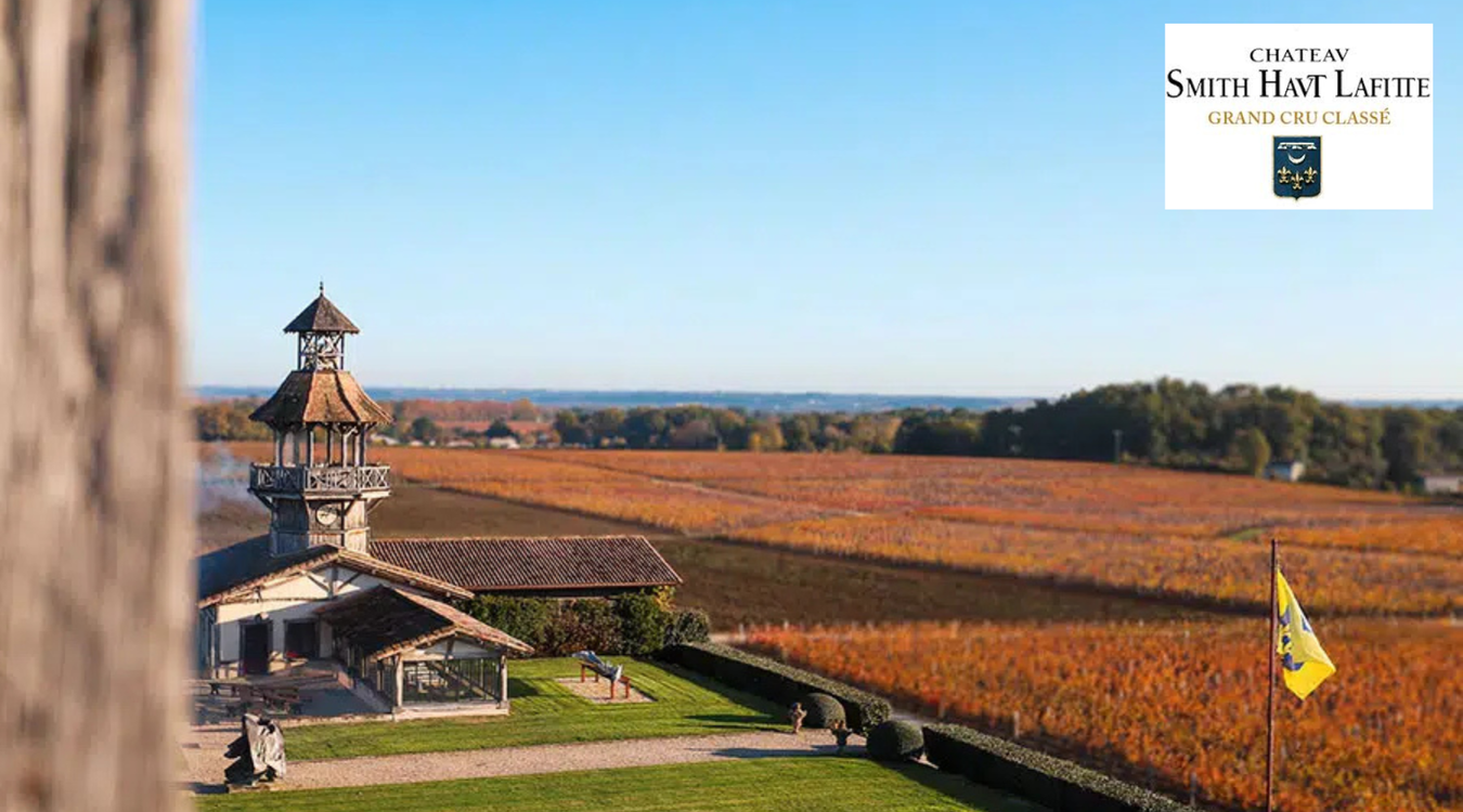 Smith Haut Lafitte Customer Offer